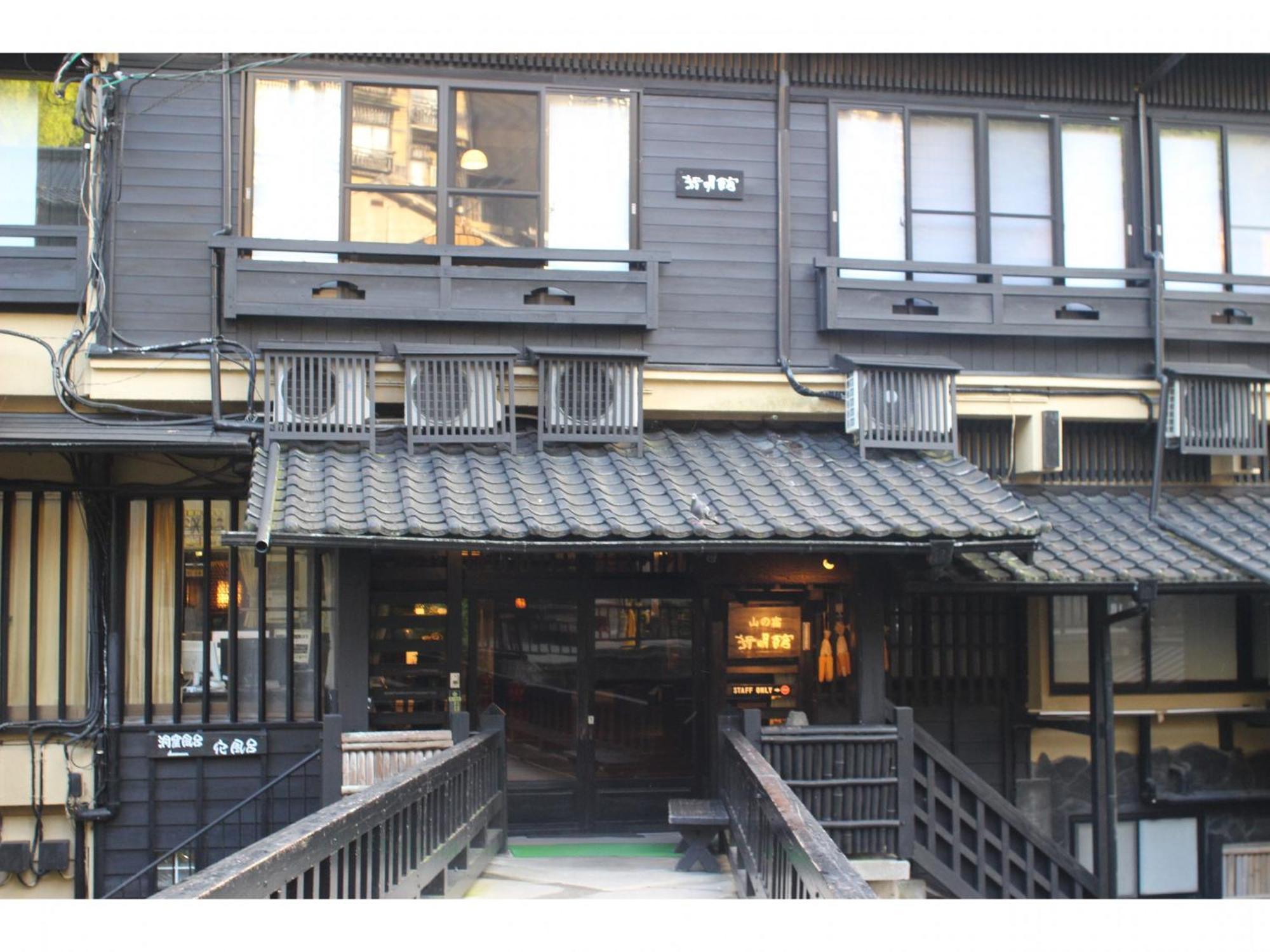 Kurokawa Onsen Yama No Yado Shinmeikan Minamioguni Dış mekan fotoğraf