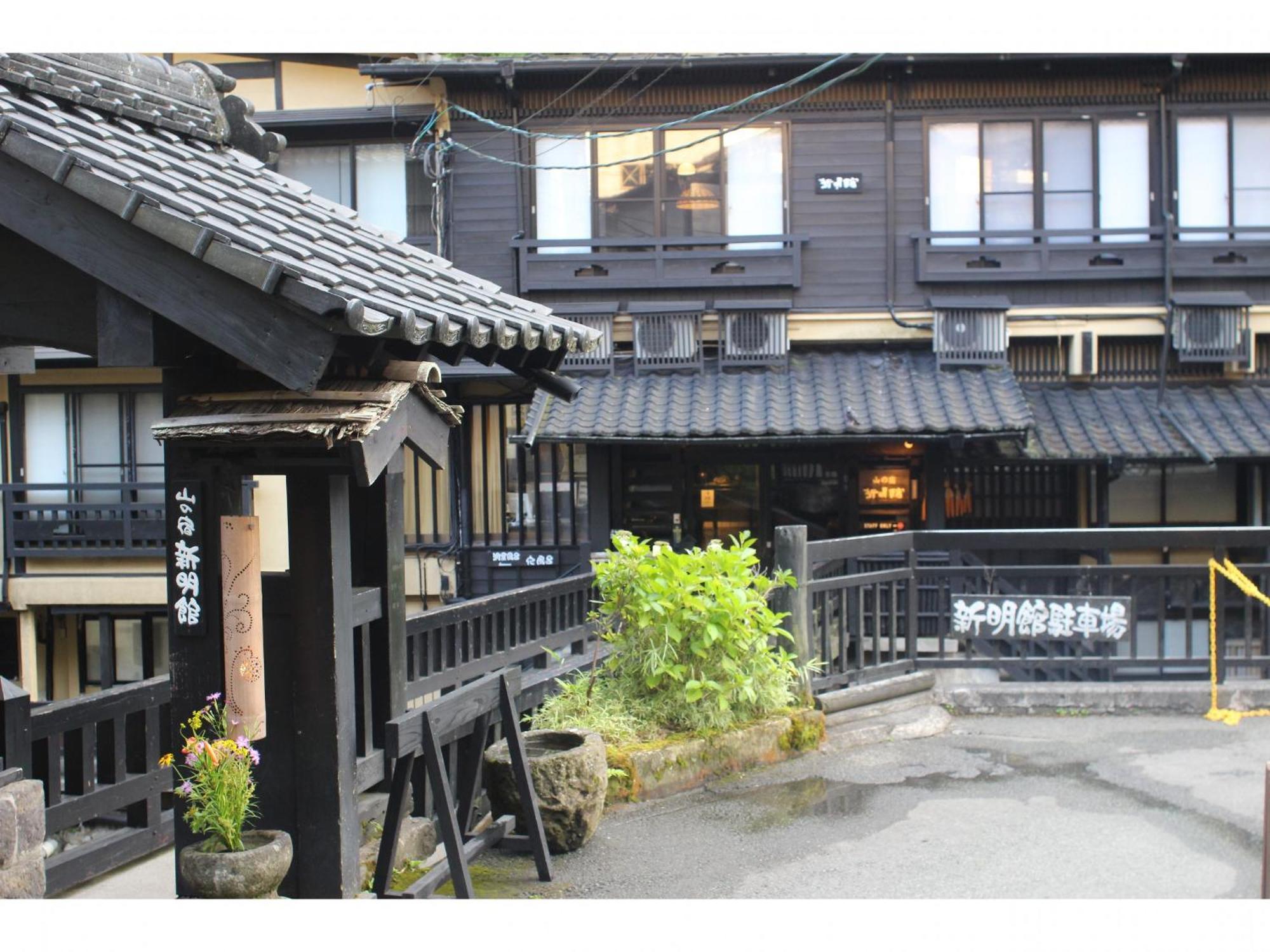 Kurokawa Onsen Yama No Yado Shinmeikan Minamioguni Dış mekan fotoğraf