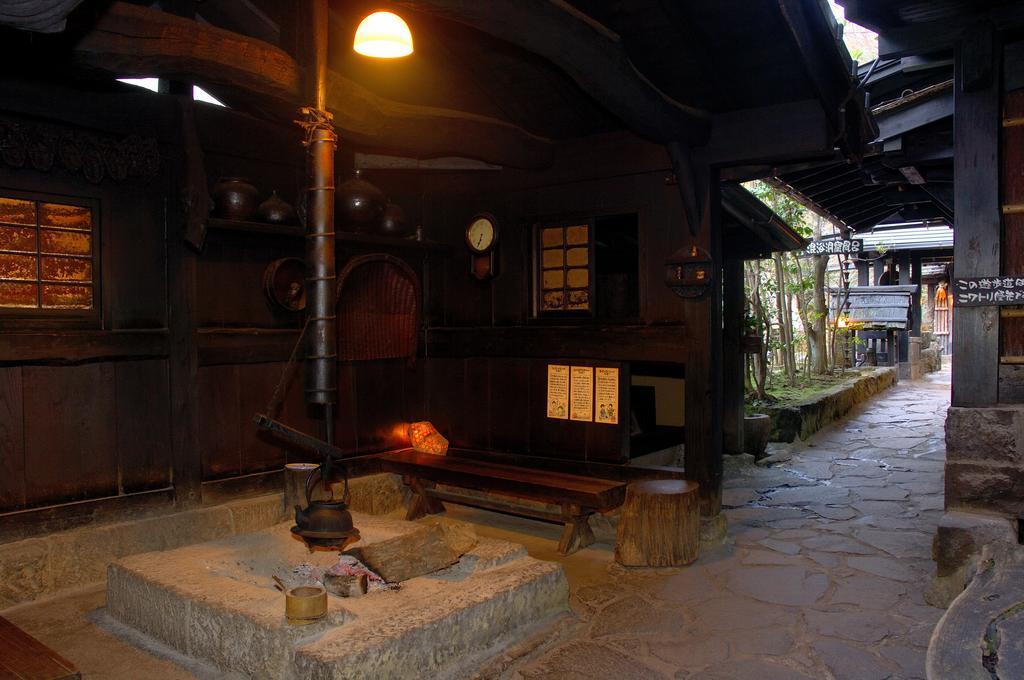 Kurokawa Onsen Yama No Yado Shinmeikan Minamioguni Dış mekan fotoğraf